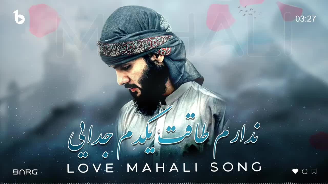 @تاجیک اوزبیک پشتو هزاره ترکمن