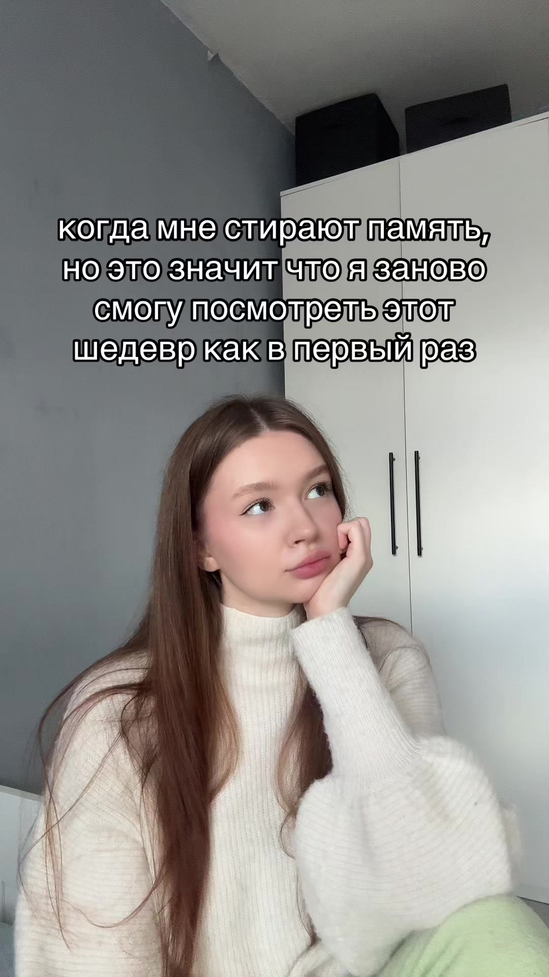 @тгк: yanatop