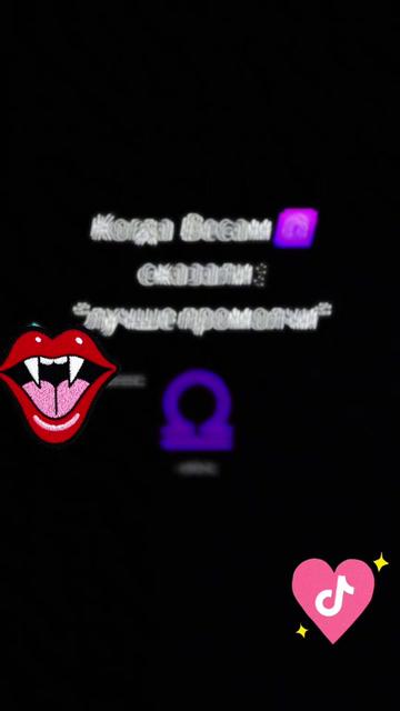@@Счастливая@