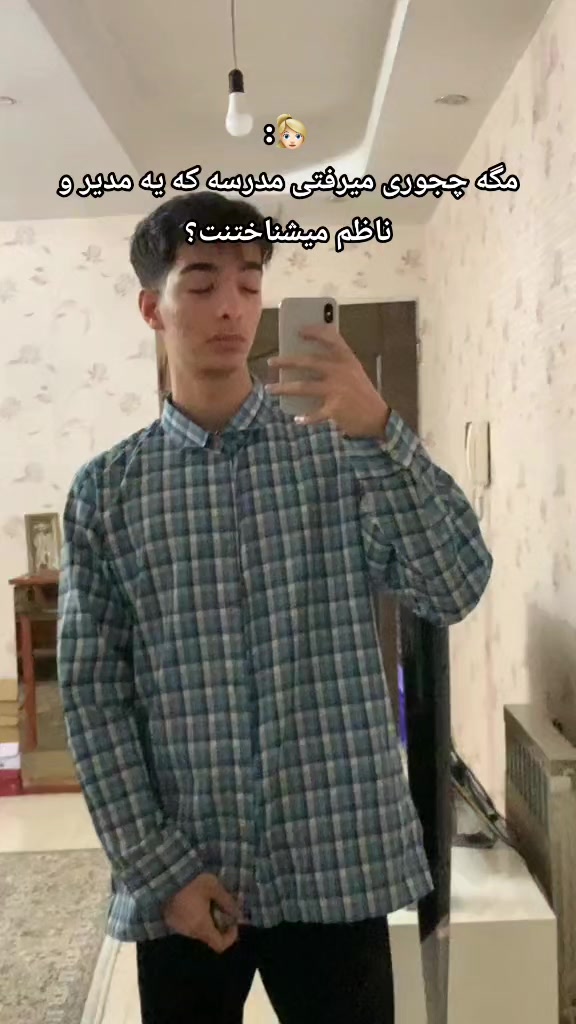 @𝐓𝐞𝐞𝐝𝐲🥢