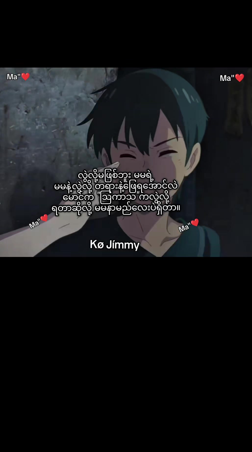 @Kø Jímmy