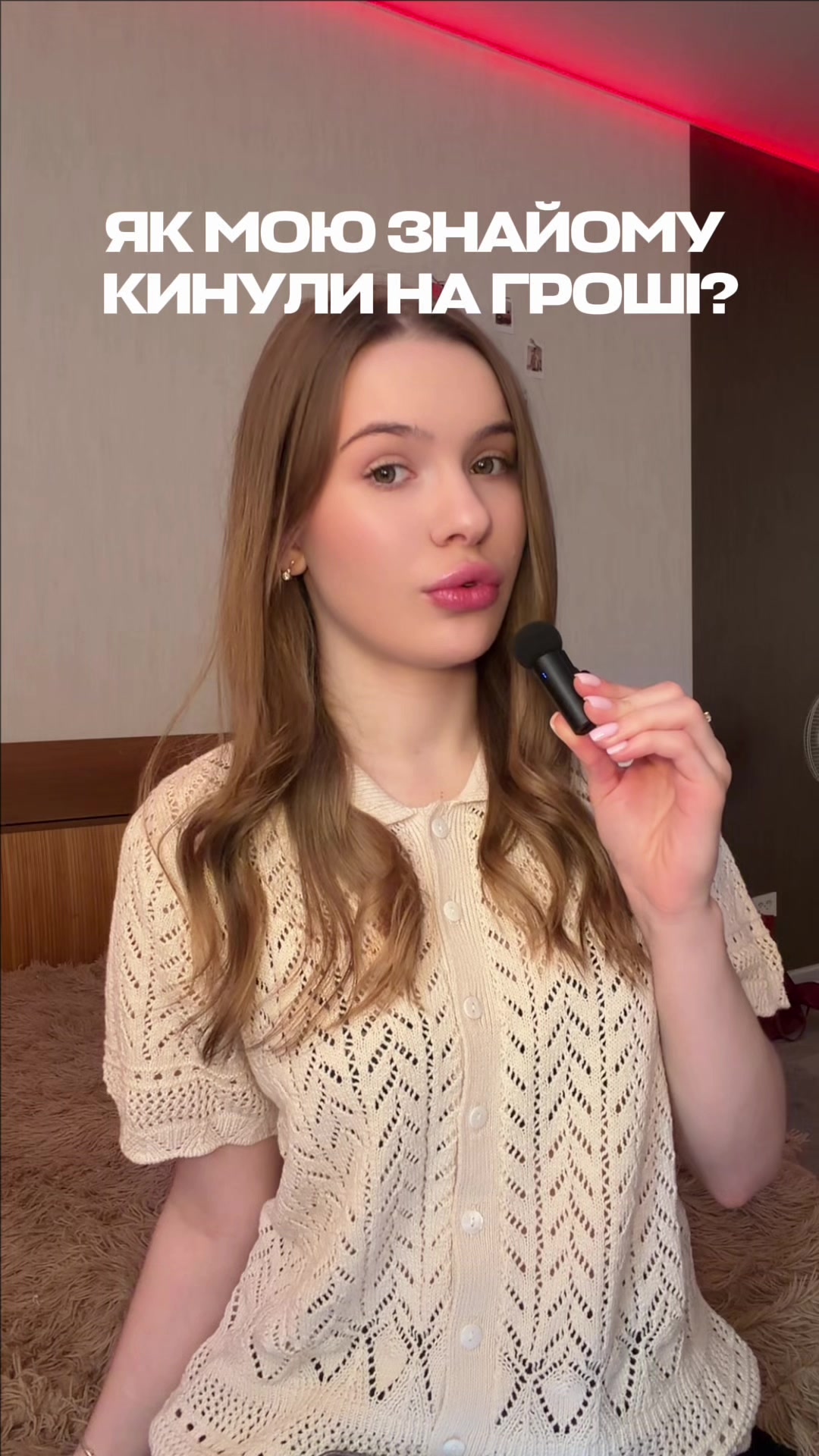 @ФЕЯ