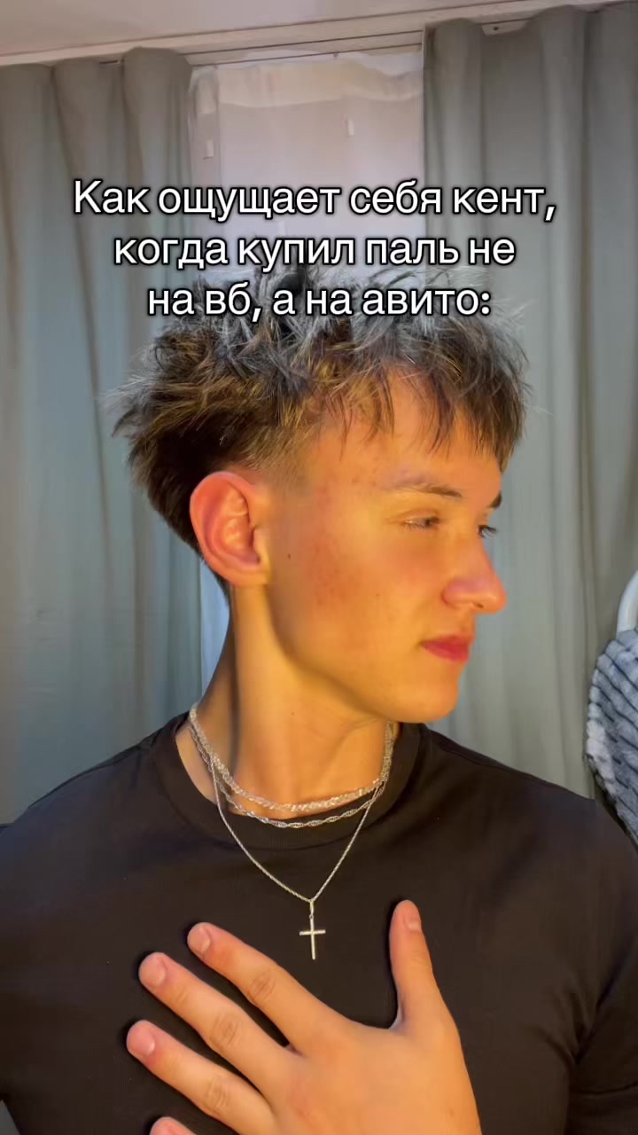 @Вишенка