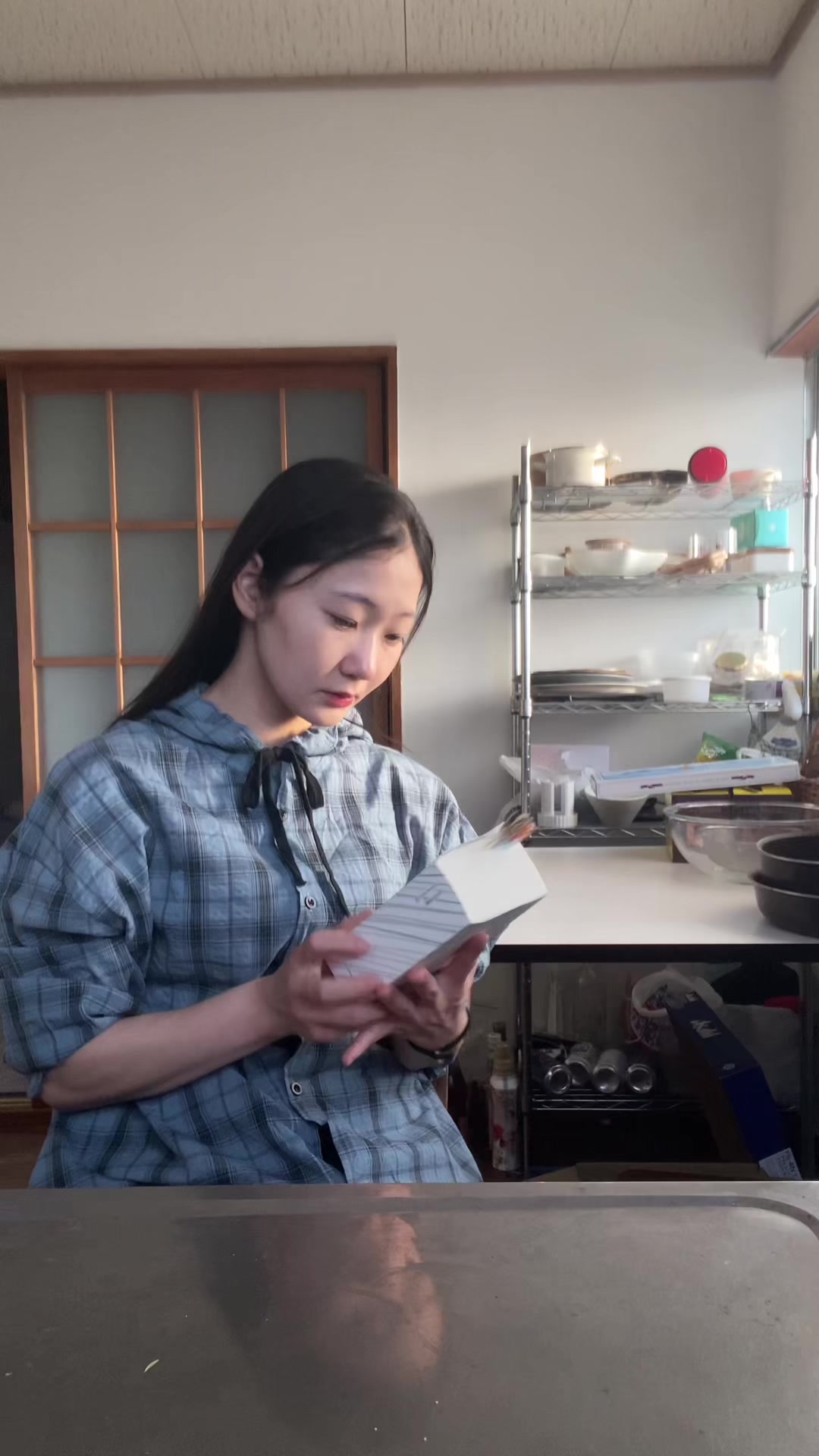 @さいとうなり