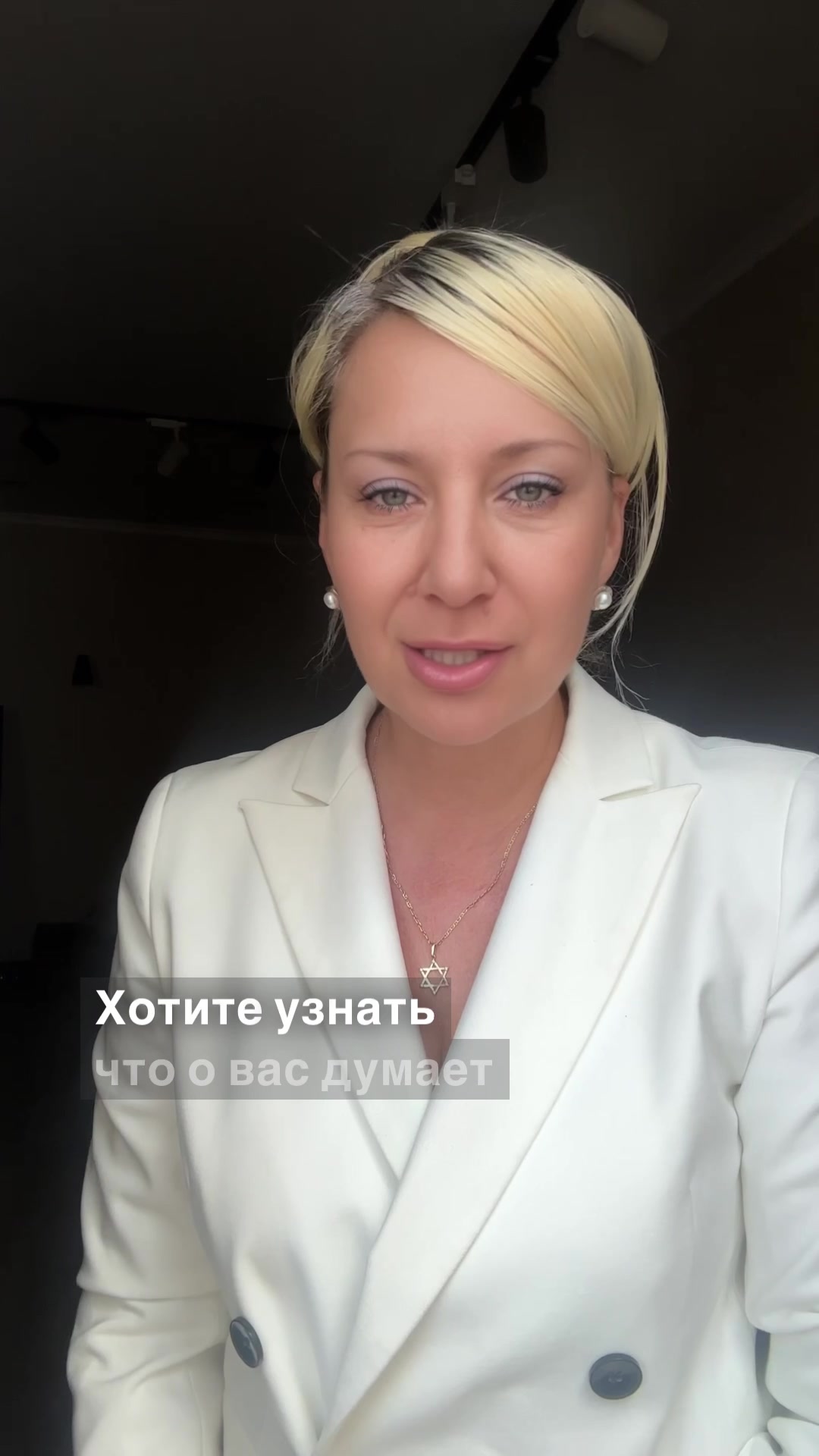 @ГИПНОТЕРАПЕВТ | ПСИХОЛОГ