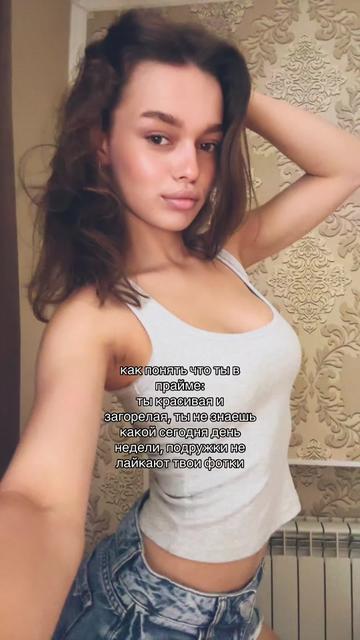 @FitPrincessNastya