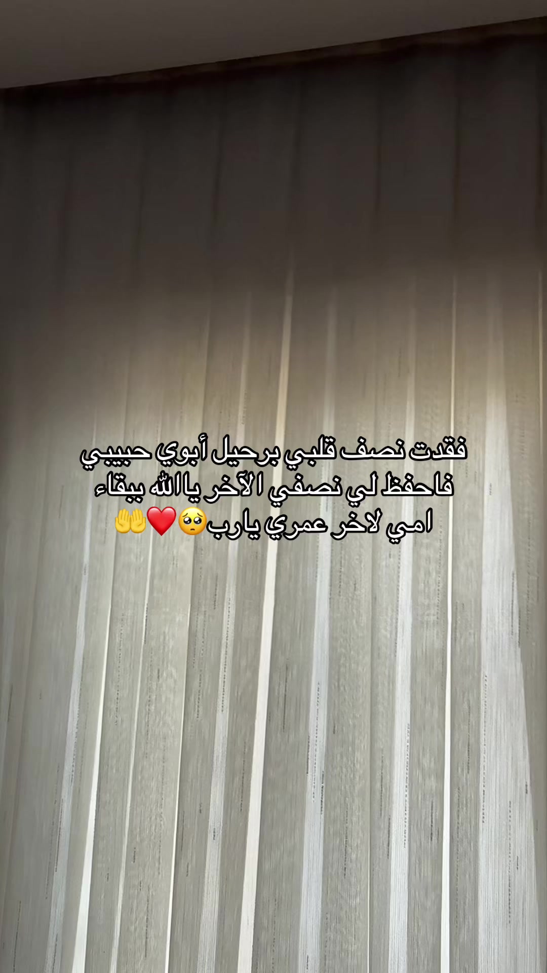 @🤎,َام،ايليا،🤎
