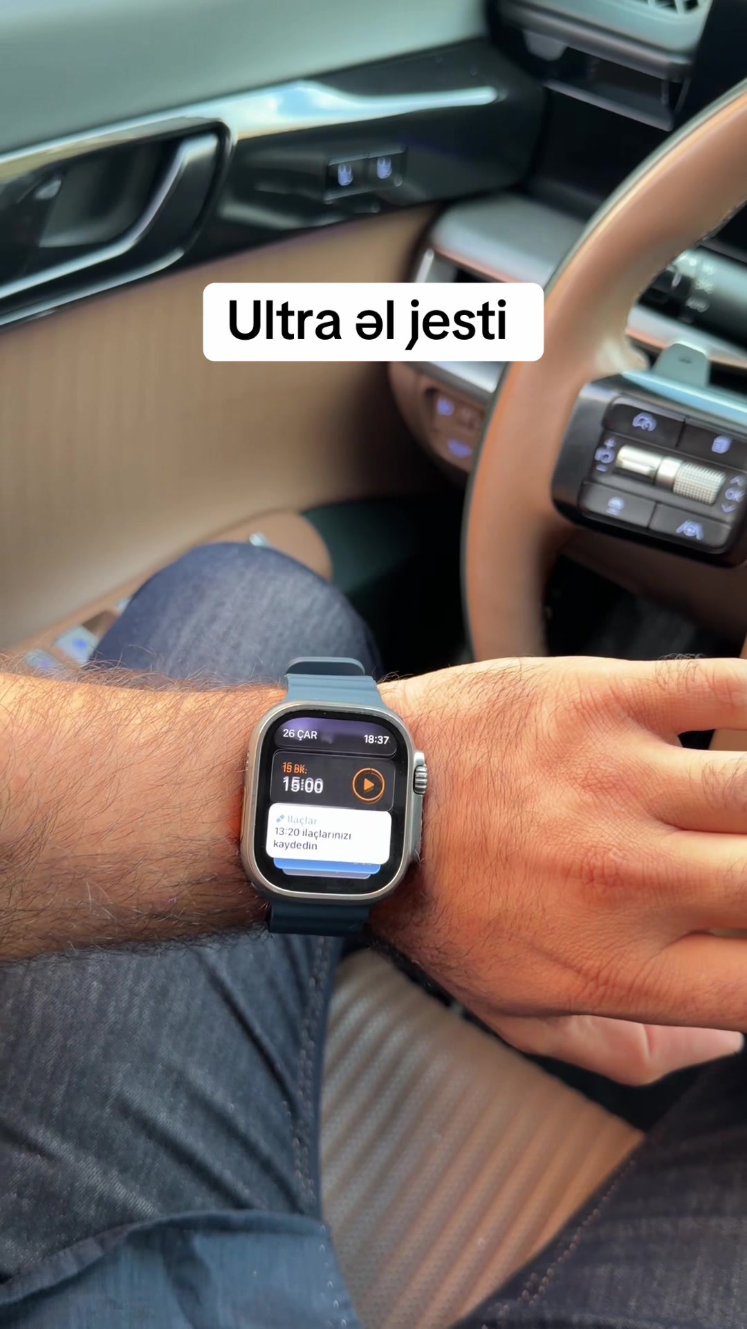 @Apple Watch Azerbaijan