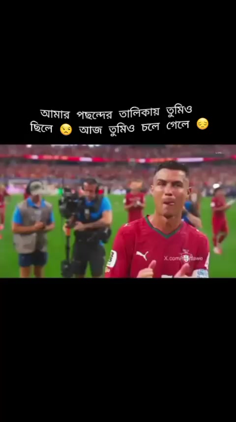 @đSSJashim08đ