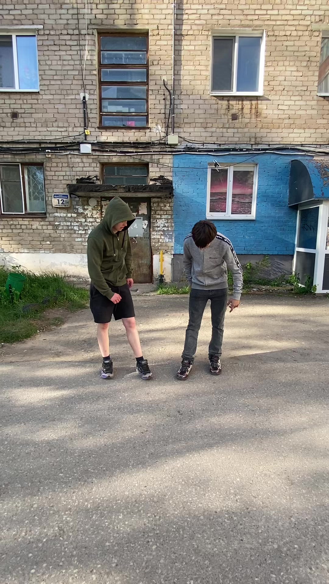 @вова электрик