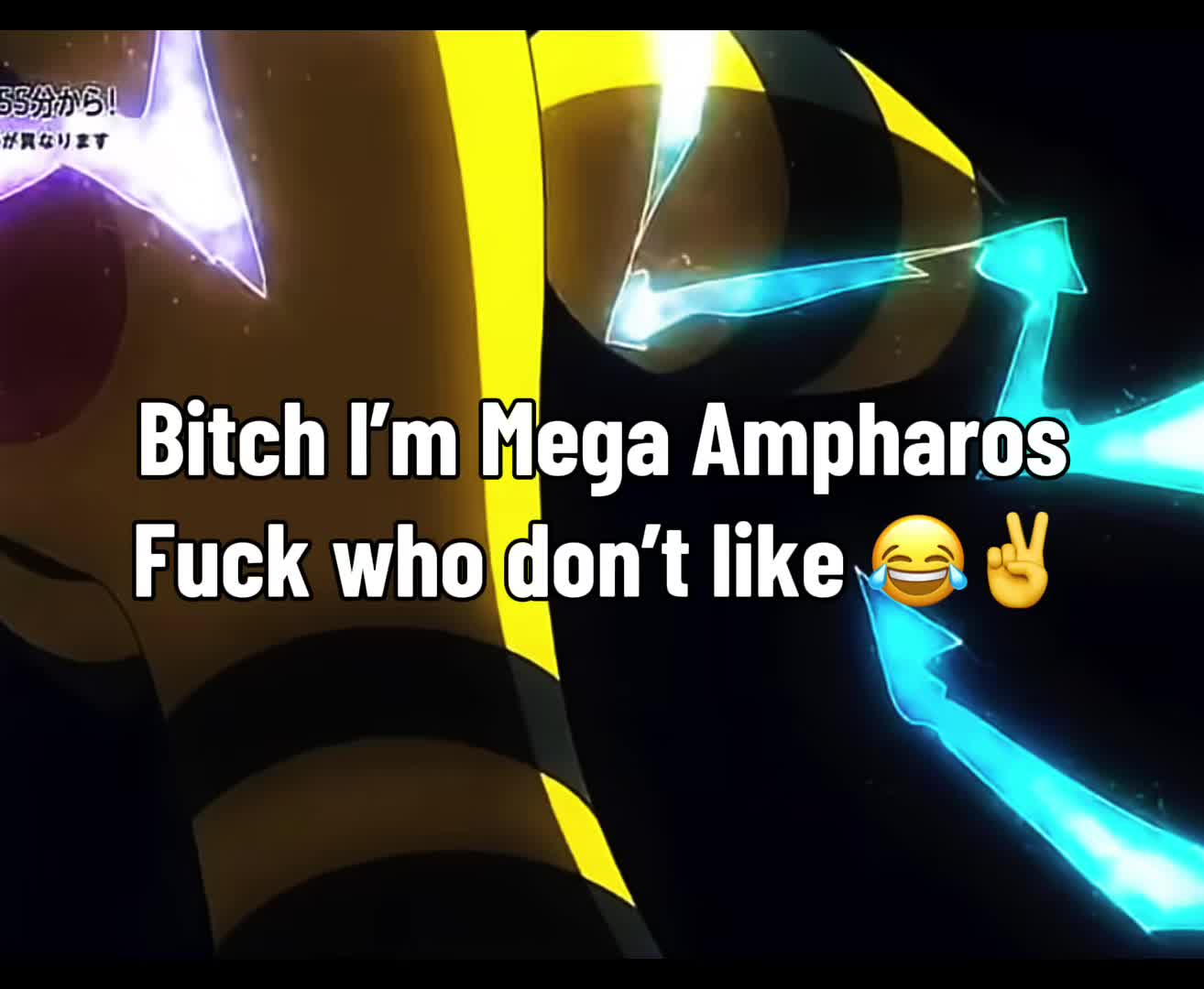 @#1 Ampharos Glazer ⚡️