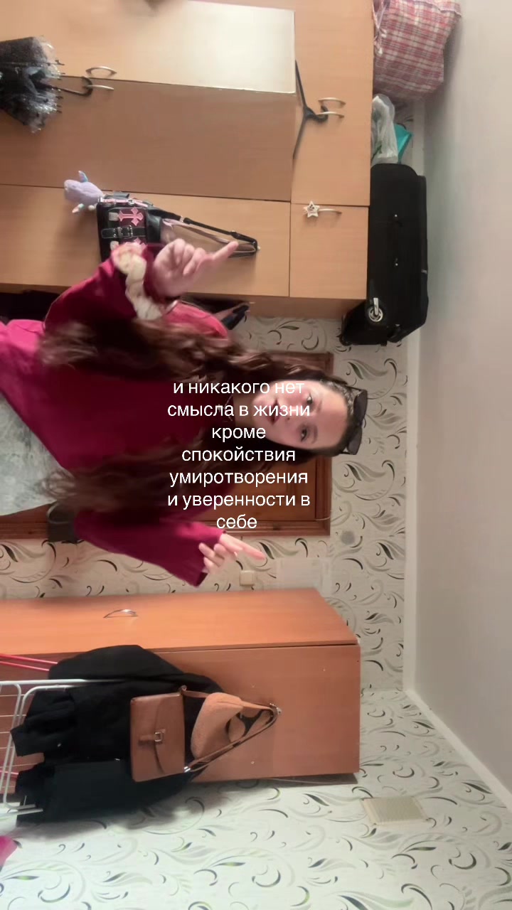 @Лиля