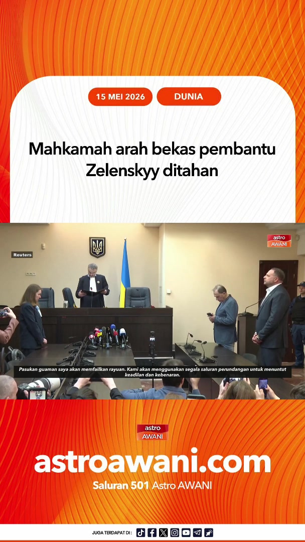 @🇲🇾Astro AWANI🇲🇾