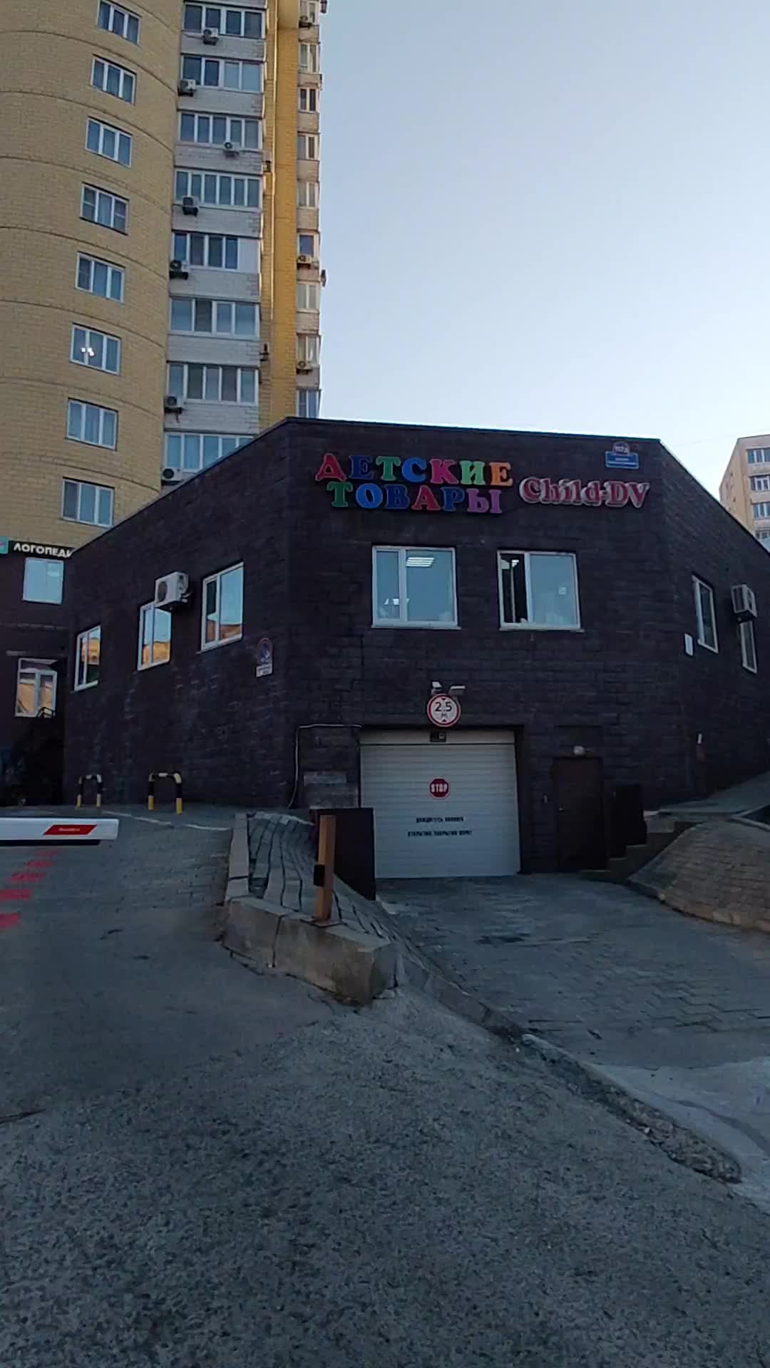 @NEгнилой VDK