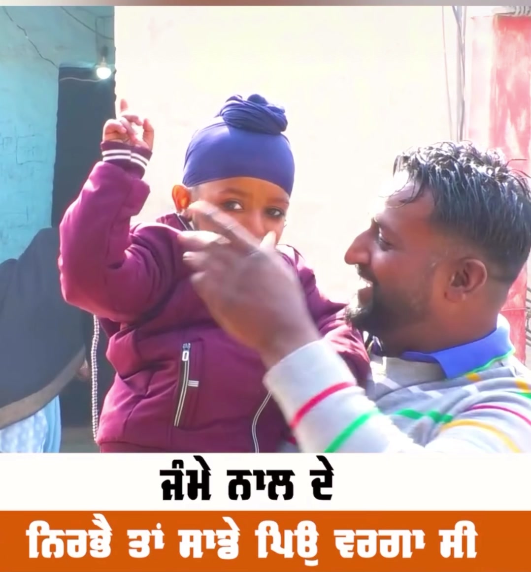 @bittuchakwala