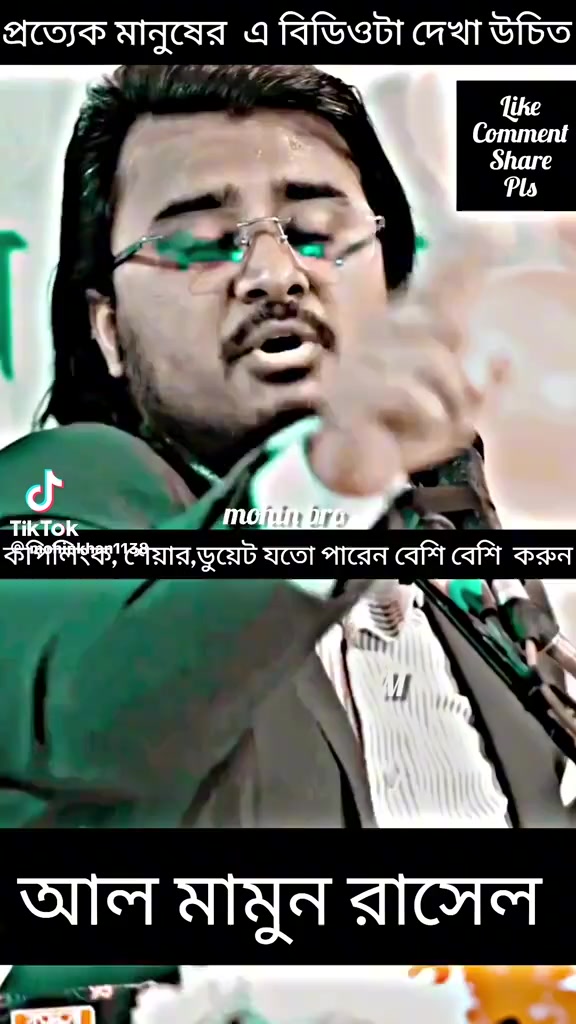 @Mubarak Hossain