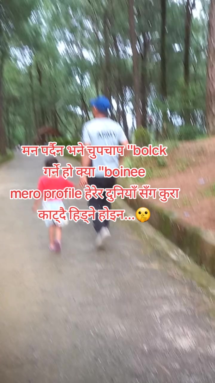 @Sushma Karki