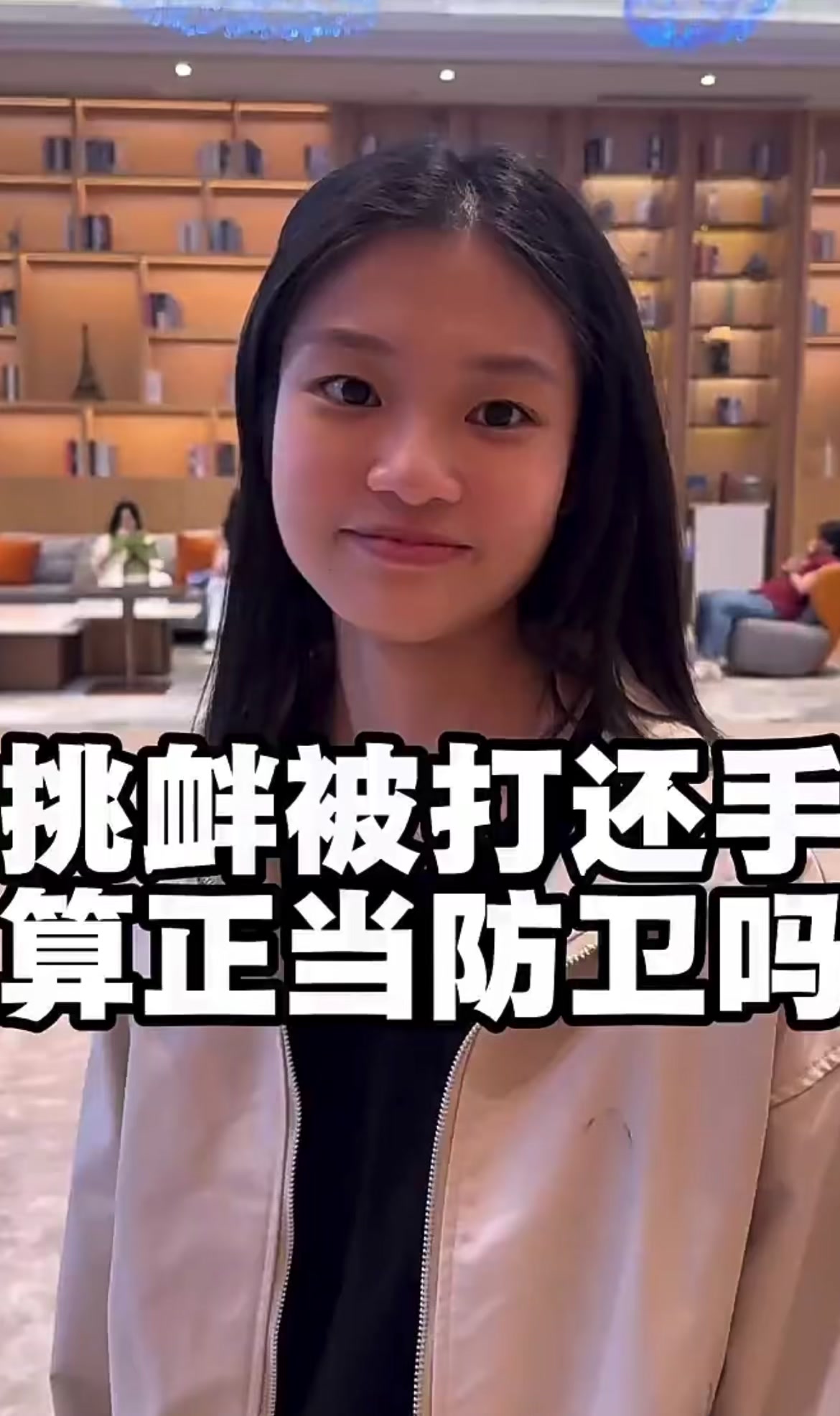 @虎纠小兄弟