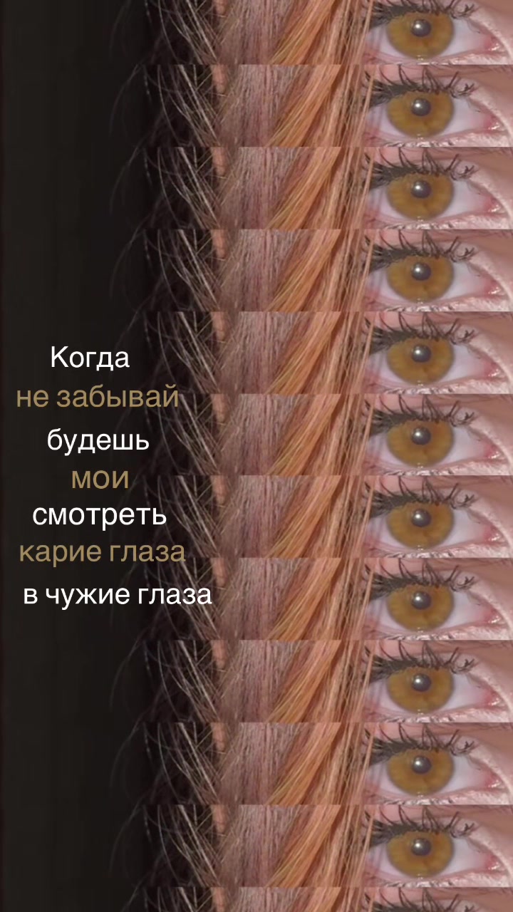 @𝓐𝓷𝓪𝓼𝓽𝓪𝓼𝓲𝓪