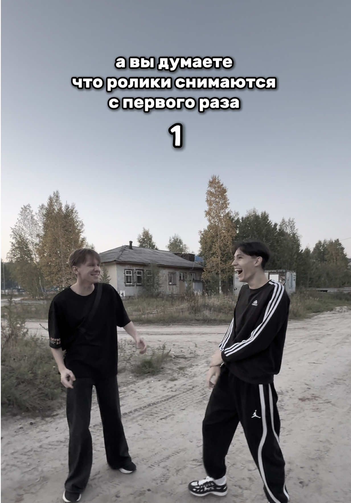 @УГАРНЫЙ⚡ВАНЯ