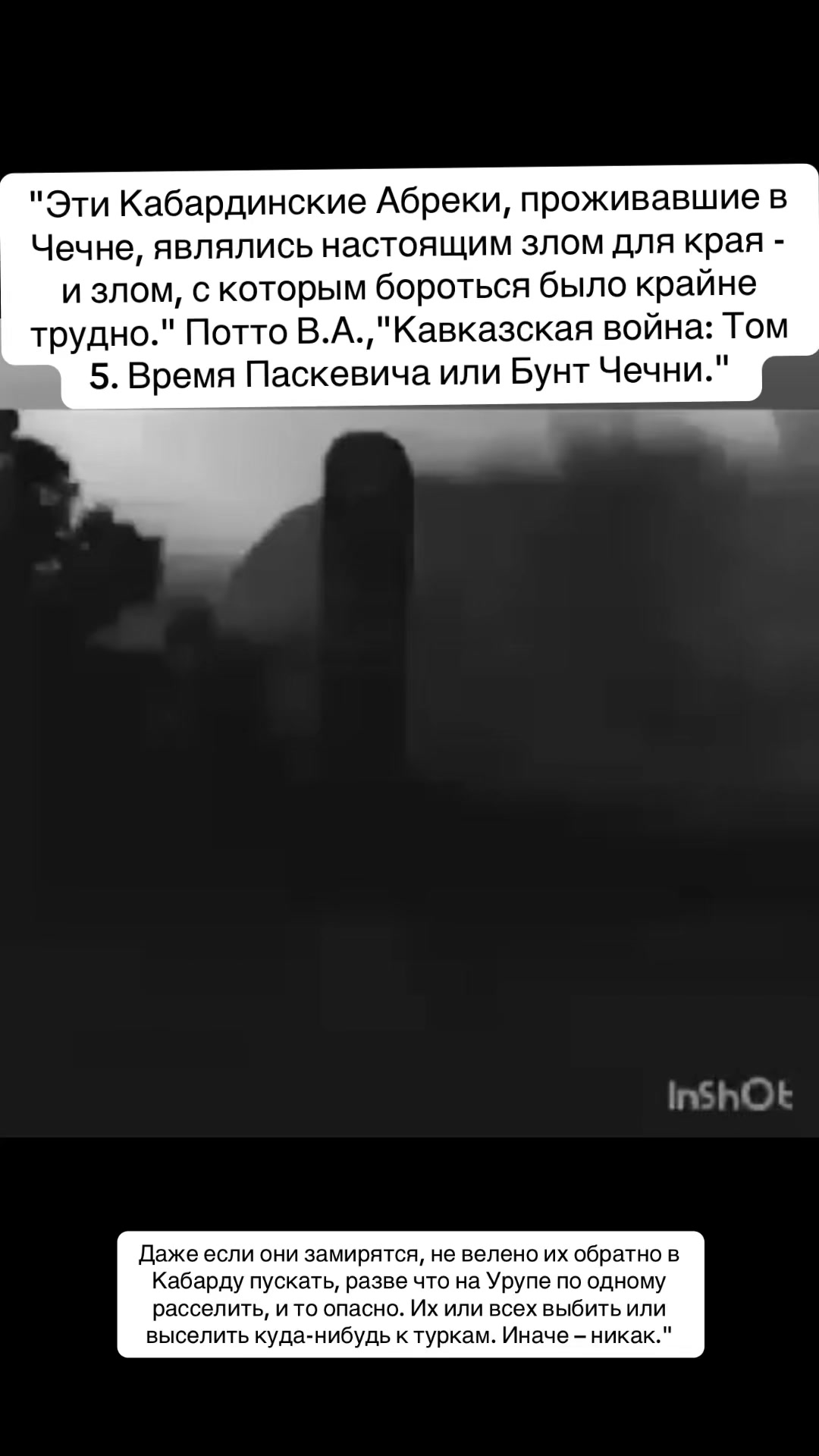 @Калмыкова 👑