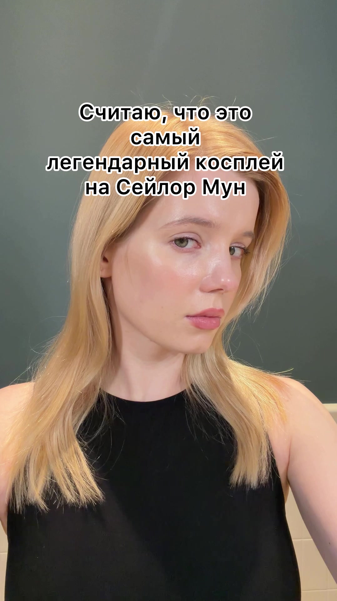 @vikiwinchester_