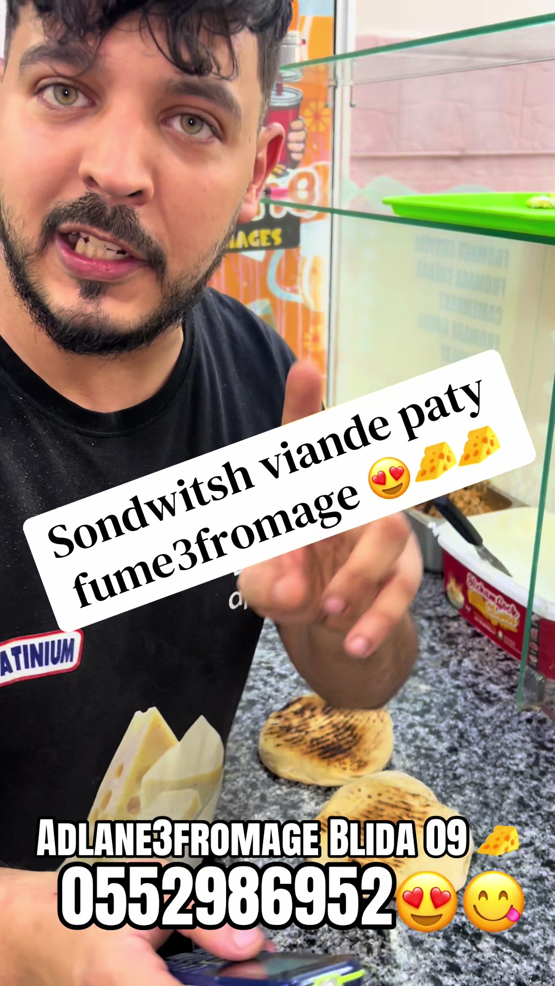@adlen3fromage