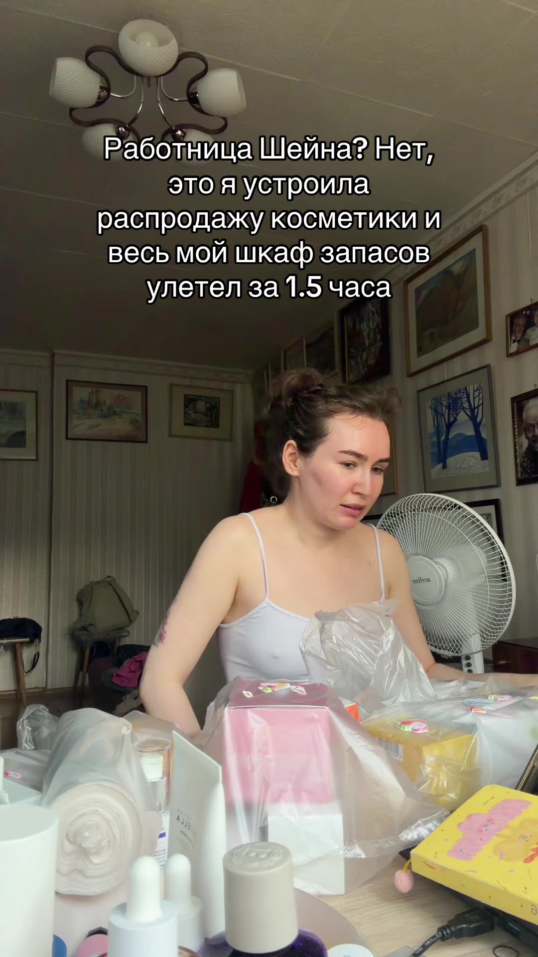@Аlisa Vaksman