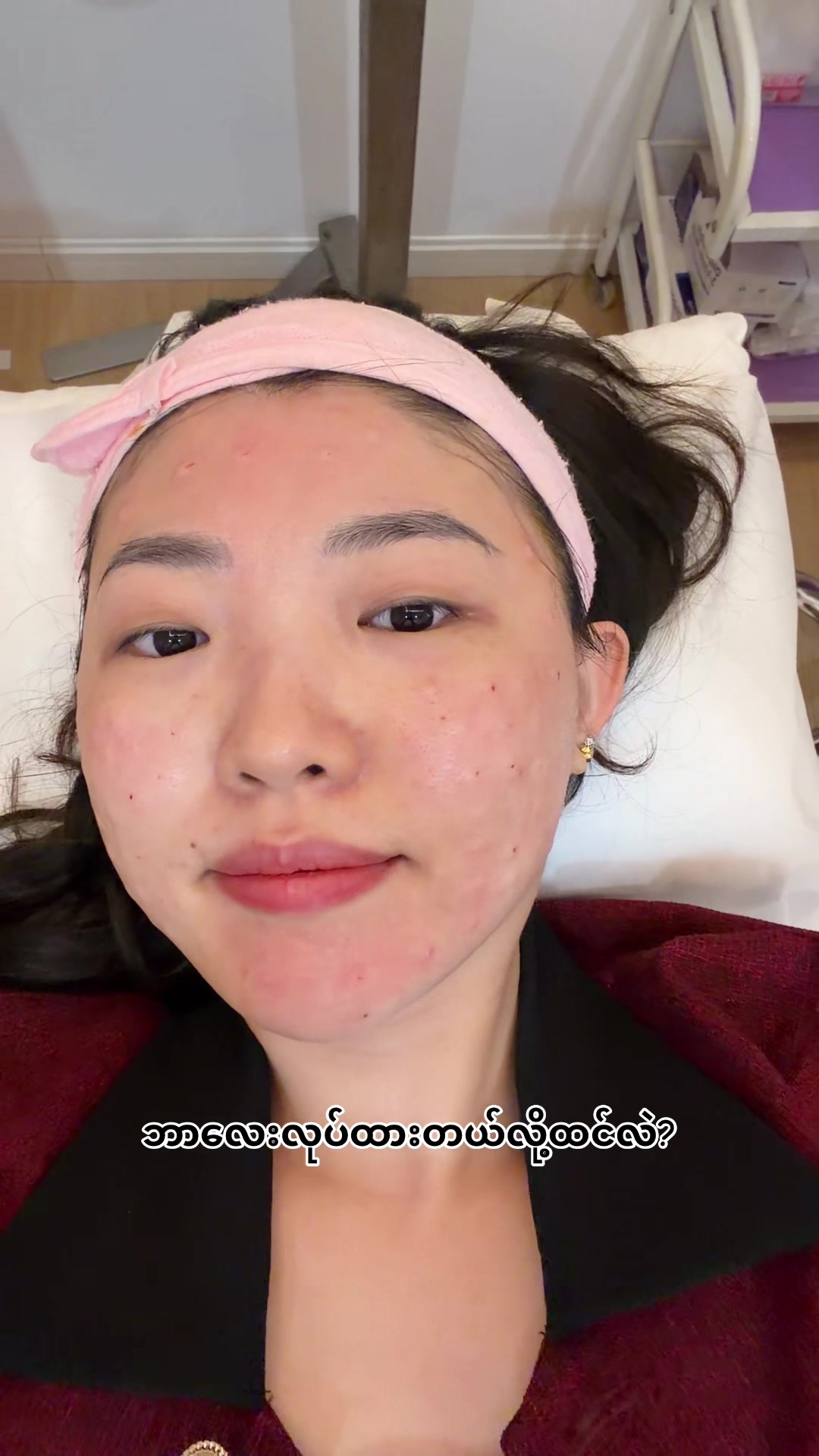 @dr.candy_aesthetic