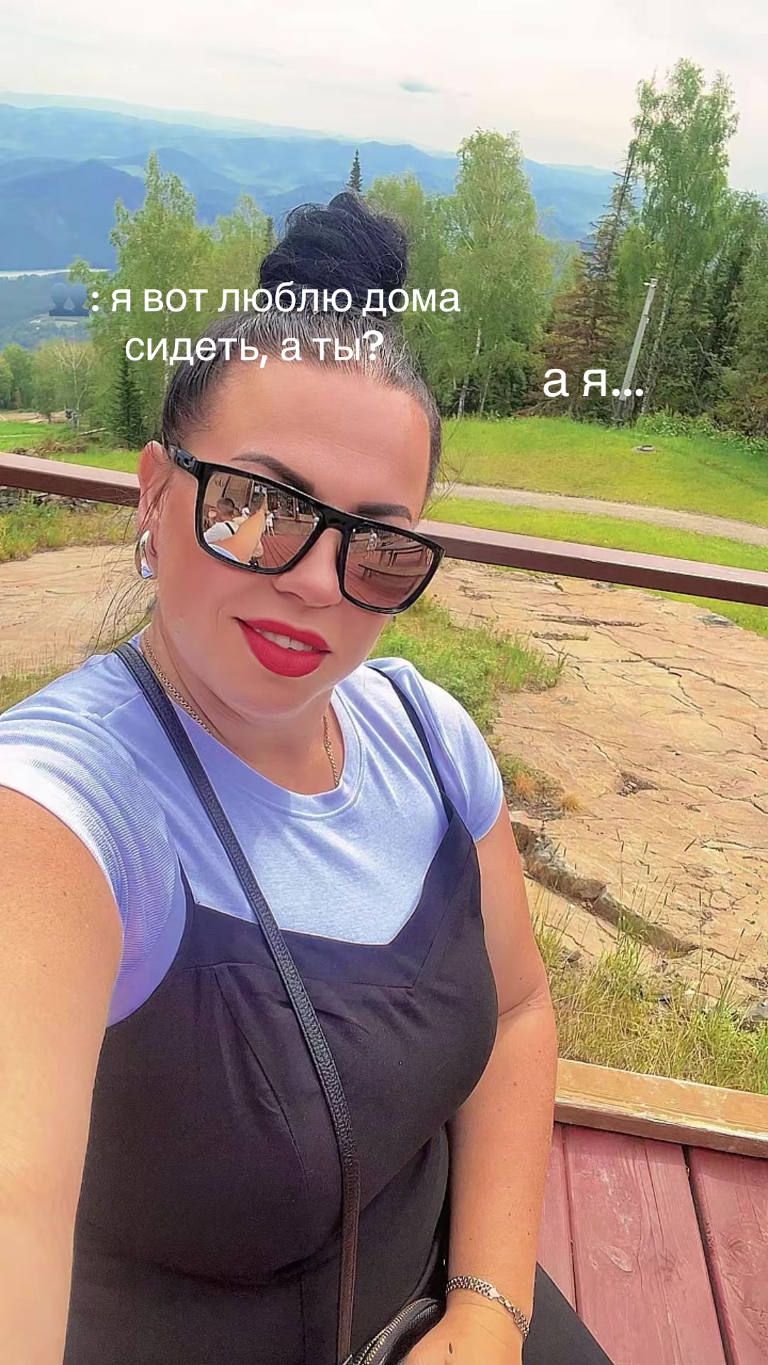 @Баба Наташа🤟