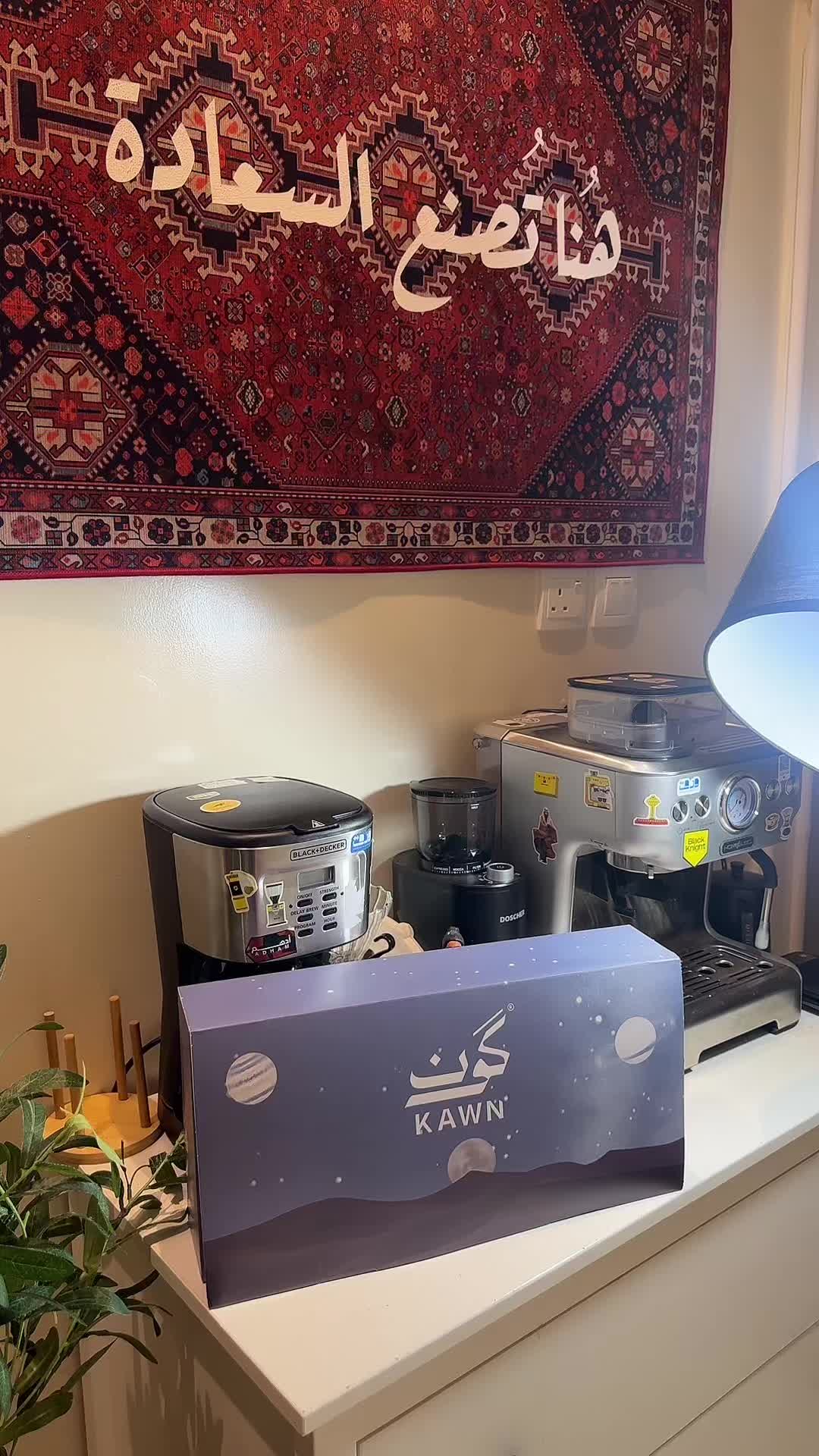 @بلوقر/ غلا 📸