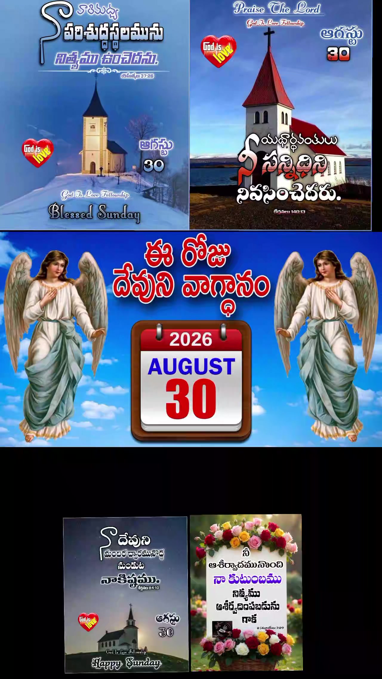 @💞🇮🇳💞K Raju💞🇮🇳💞