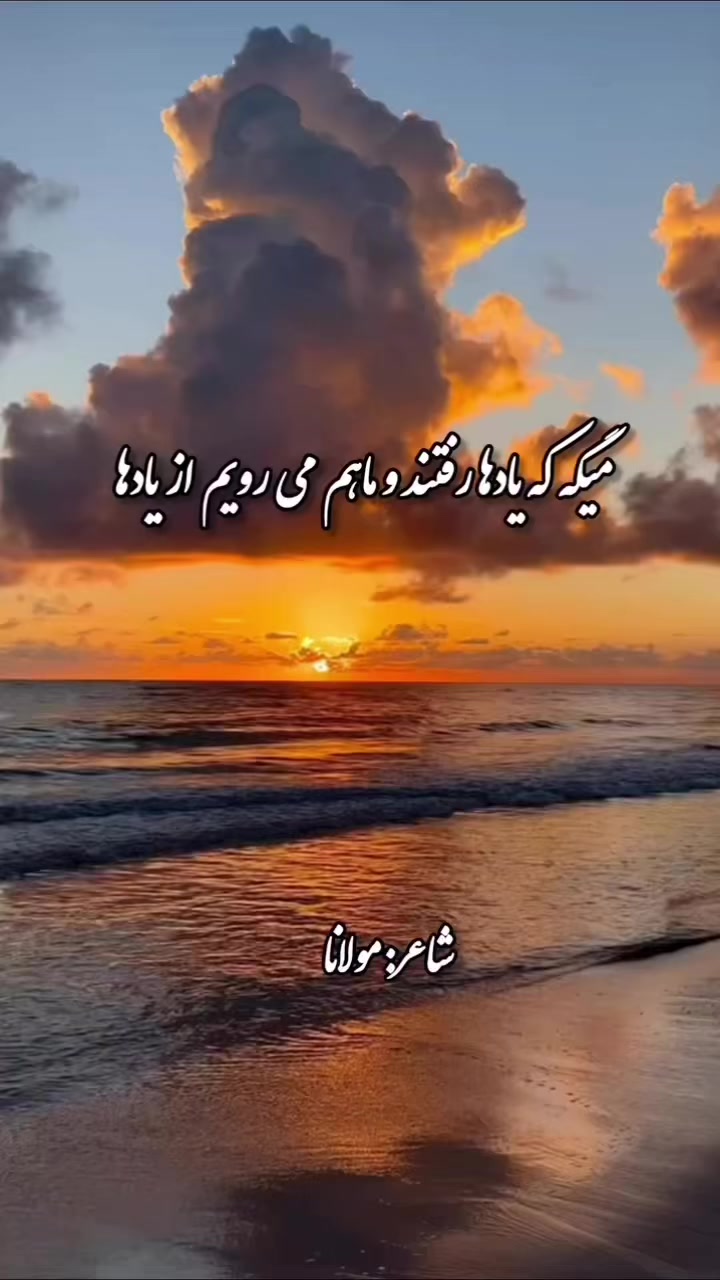 @Janjali7