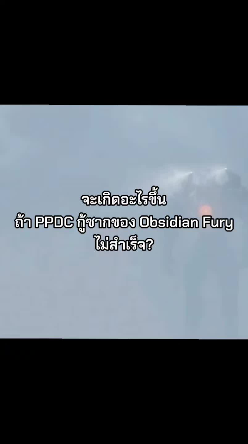 @&iquest;อารีน่าเป็นยาวิเศษ?