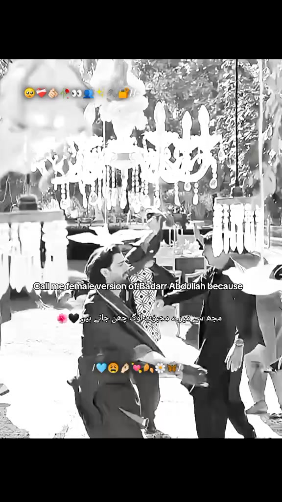 @🌿 یکطرفہ مُحبت 🧸🤍🎀