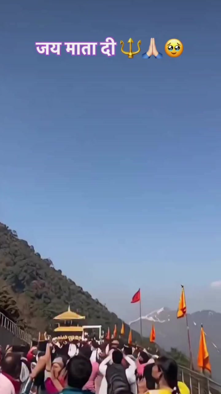 @🚩 Jay Mata di 🚩🙏🔱