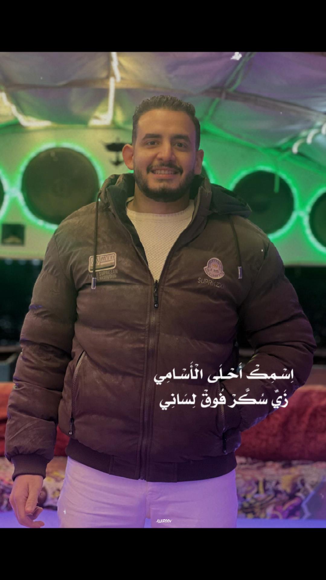 @Ahmed Roshdy ๐ช๐ฌ๐ธ๐ฆ