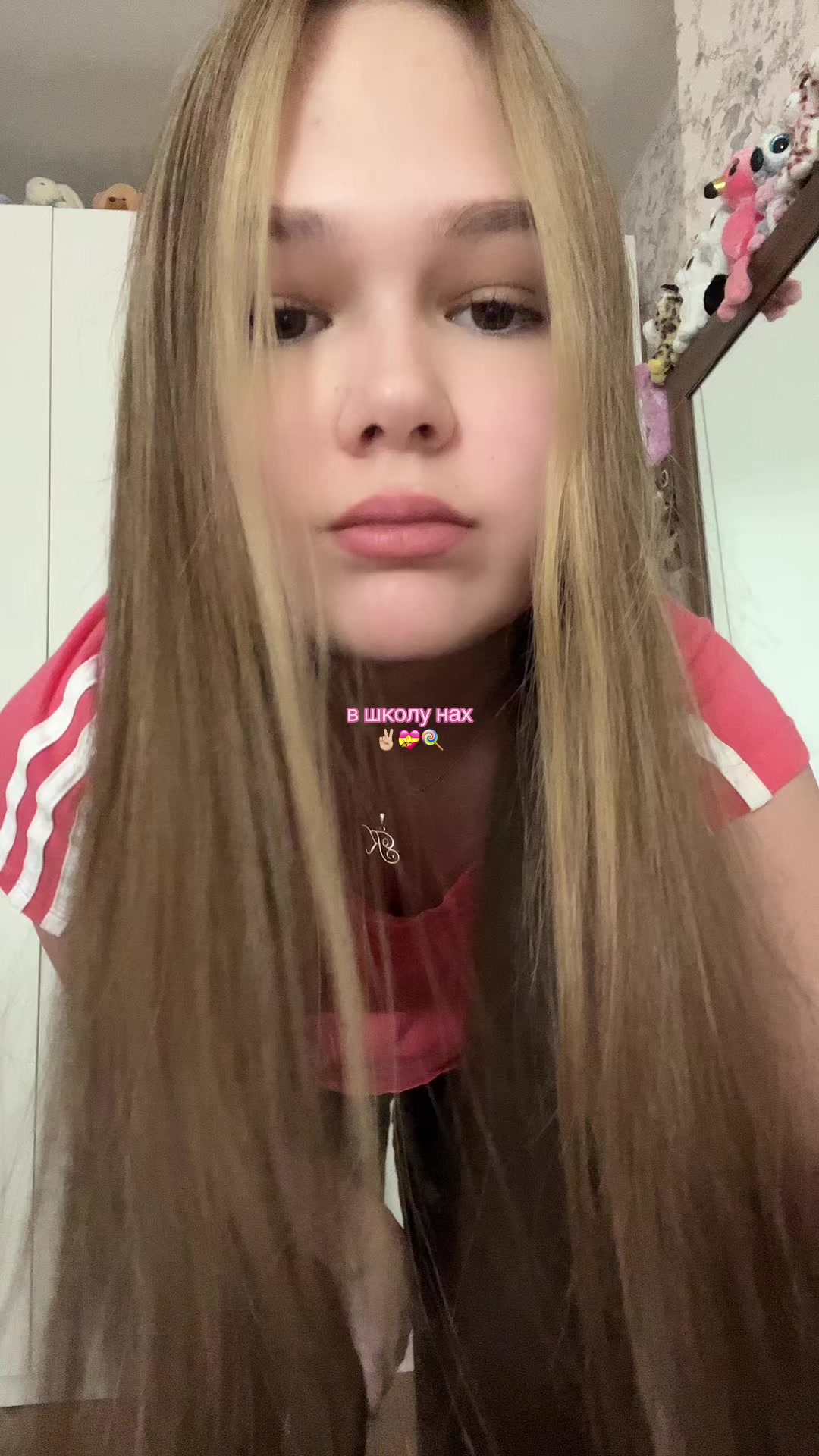 @плагова💝