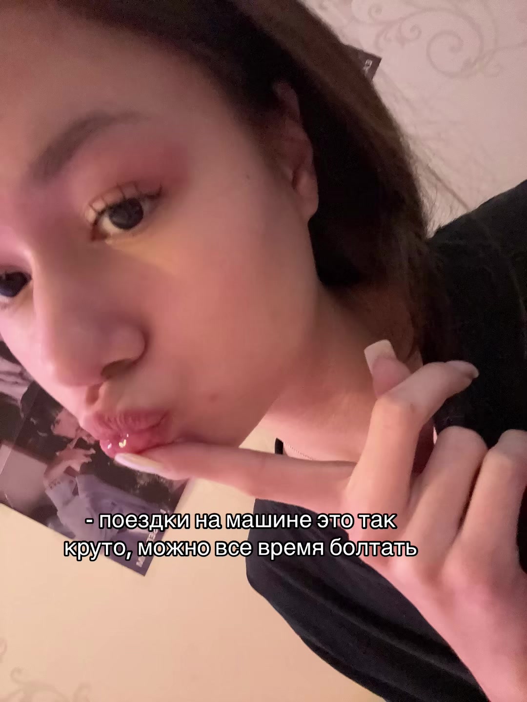 @𝕾𝖆𝖘𝖍𝖆🦋