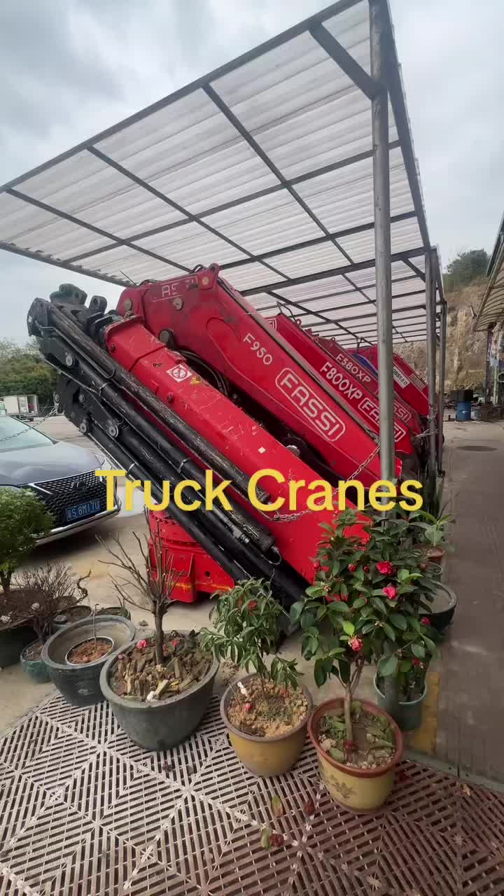 @Cranes/Kang