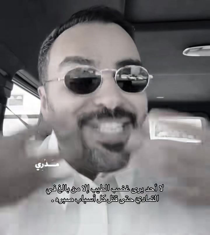 @latifih136