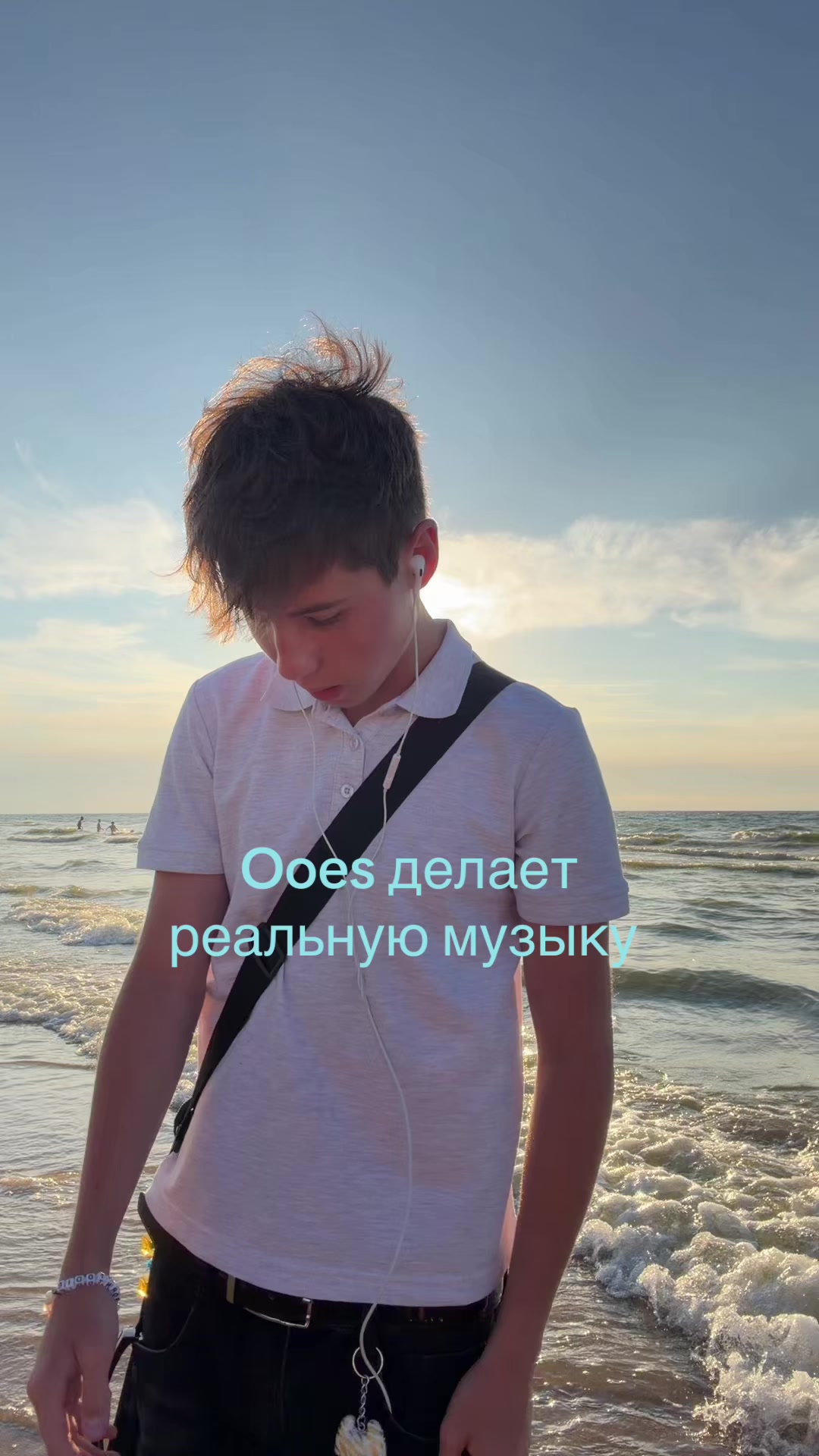 @тгк:to$ķaa’s live