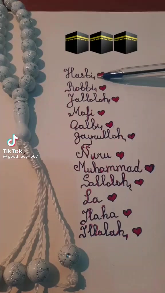 @! MUHO J&Icirc;ỲOŅ !