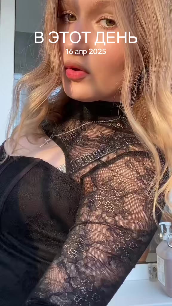 @вика
