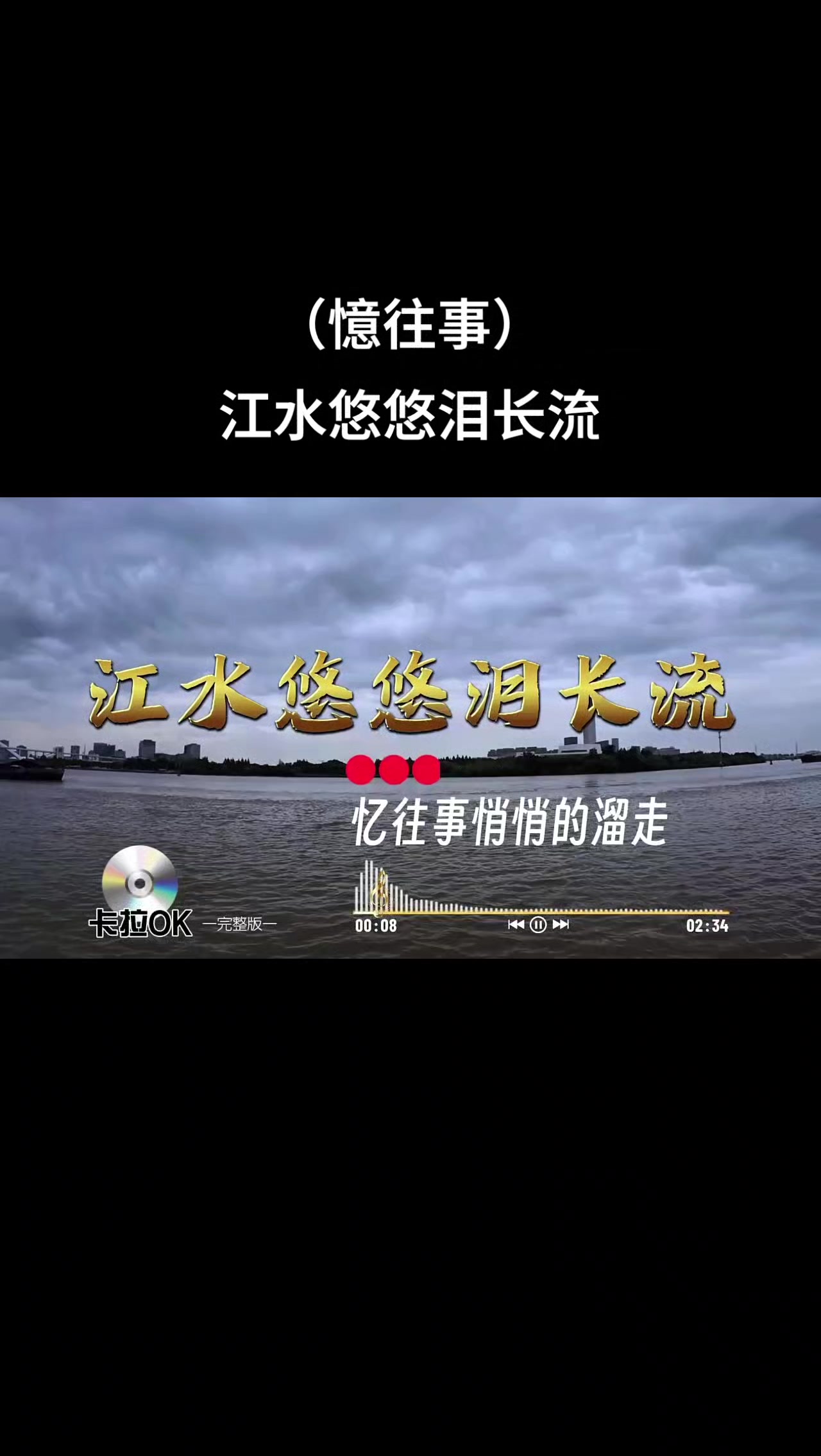 @美丽的世界
