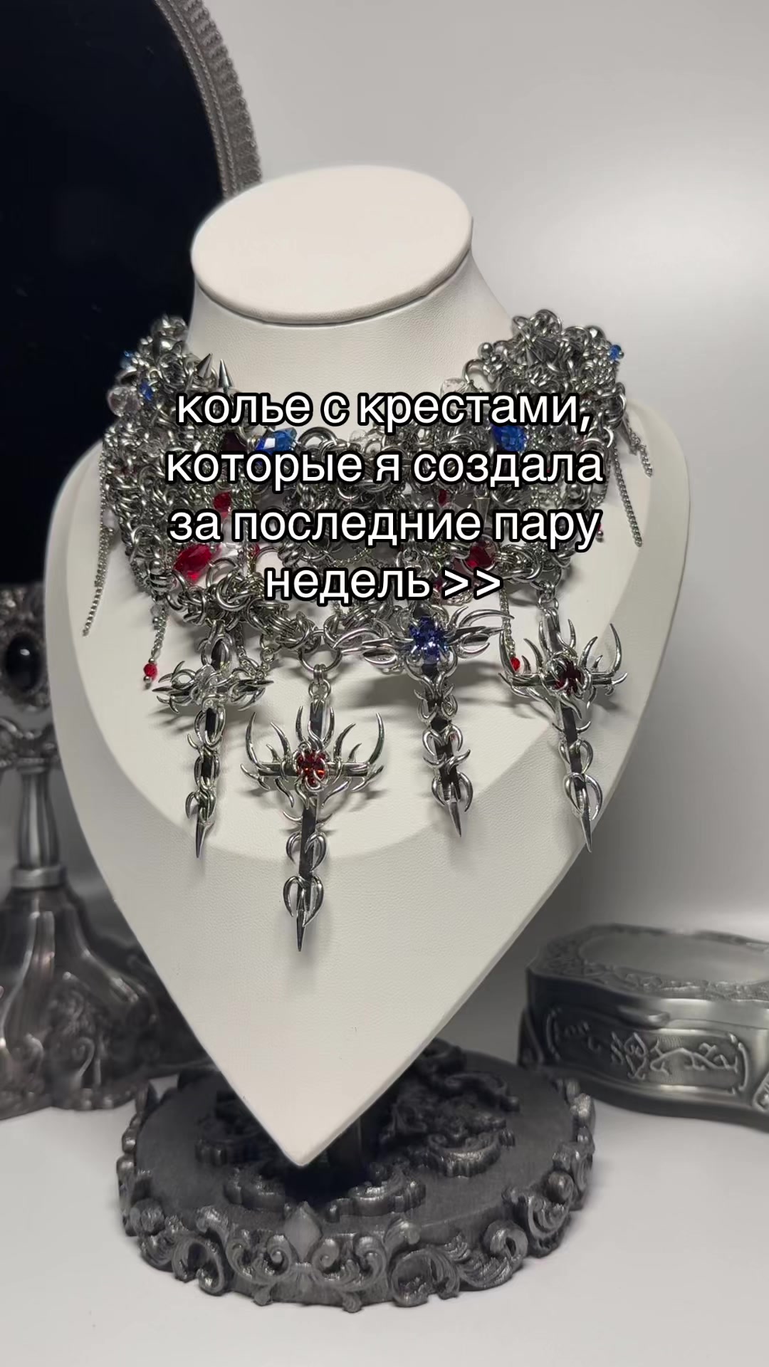 @тгк: emeraldviol jewelry