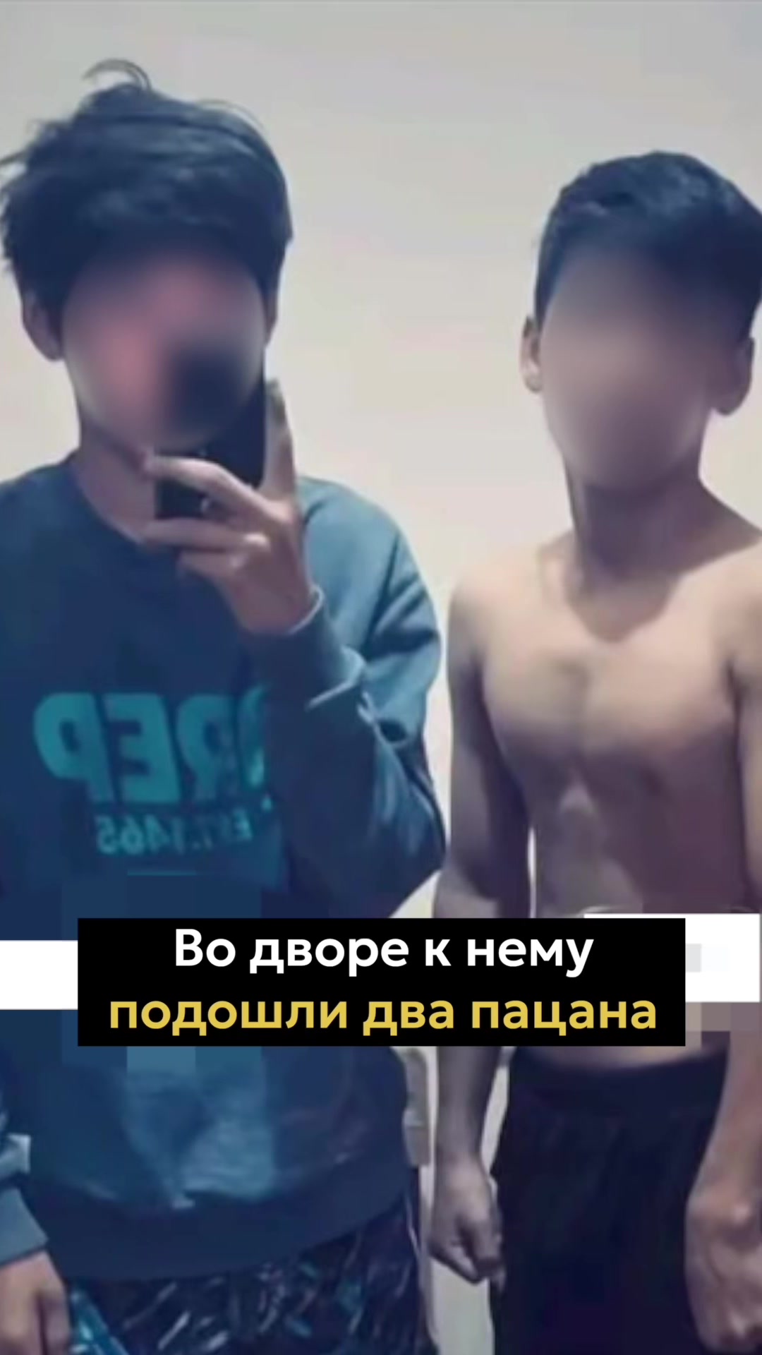@Qumash