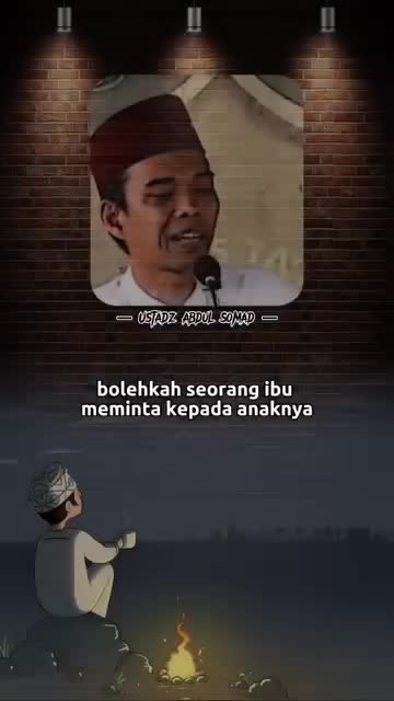 @BASDAWATRY