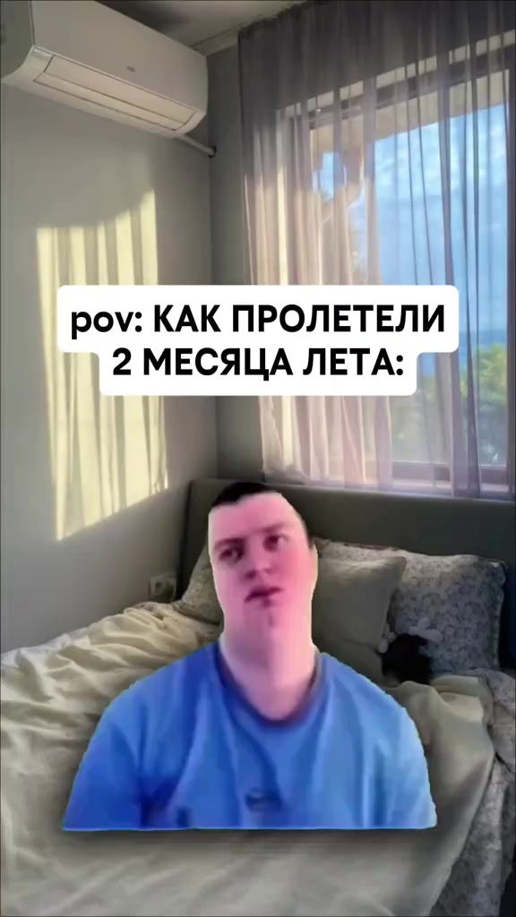 @Евгений