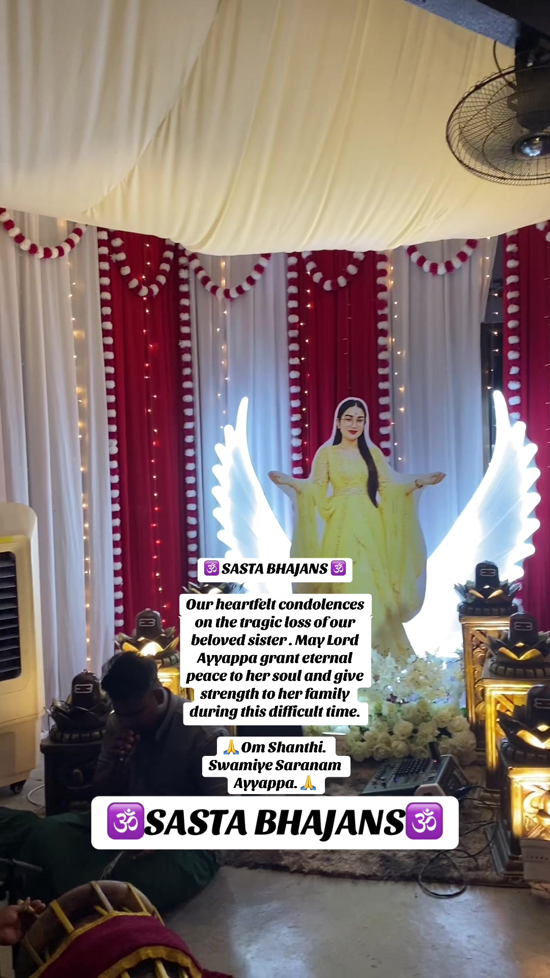 @sastabhajansklang